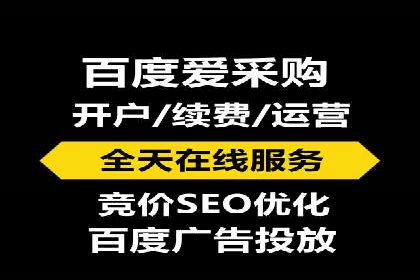 广告投放中的信息流优化技巧：精准触达目标用户
